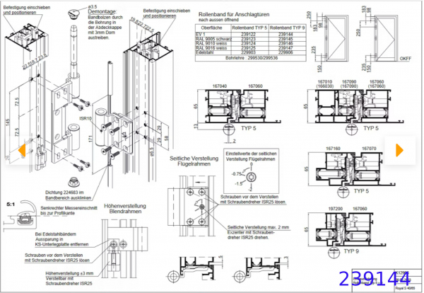 Роликовая петля цвет: СО — неокрашенный   Schuco 239144