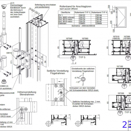 Роликовая петля цвет: СО — неокрашенный   Schuco 239144