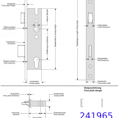 Замок антипаника, правый Schuco 241966