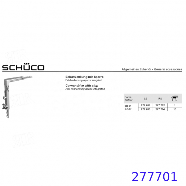 Угловой переключатель с блокировкой левый Schuco 277701