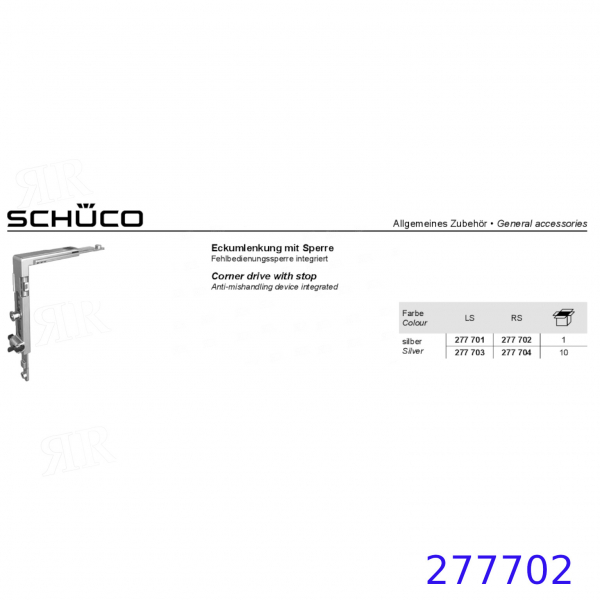 Угловой переключатель с блокировкой правый Schuco 277702