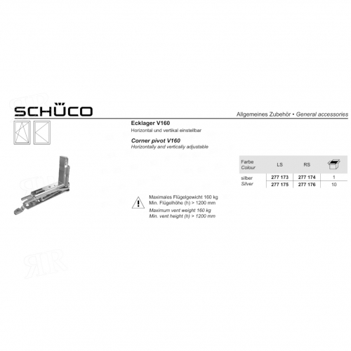 Угловая опора 160 правая  Schuco 277174