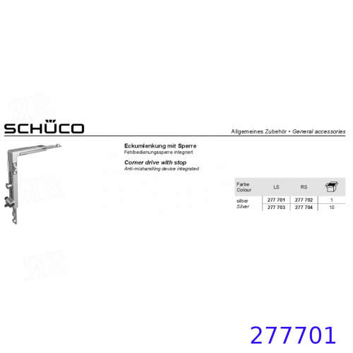 Угловой переключатель с блокировкой левый Schuco 277701